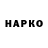 КЕТАМИН VHQ Alex Lamping