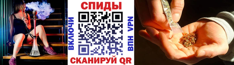 Бутират оксибутират  Электрогорск 