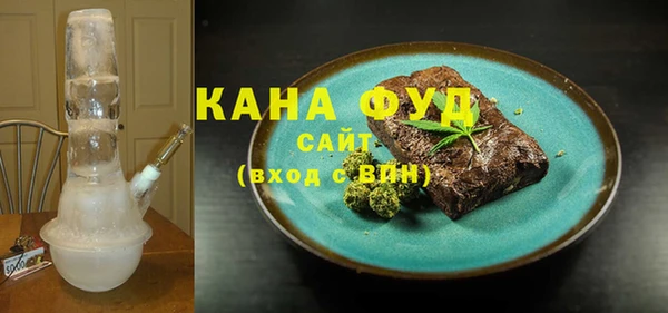 a pvp Краснослободск