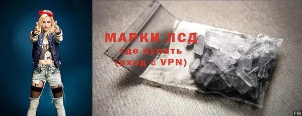 меф VHQ Новосибирск