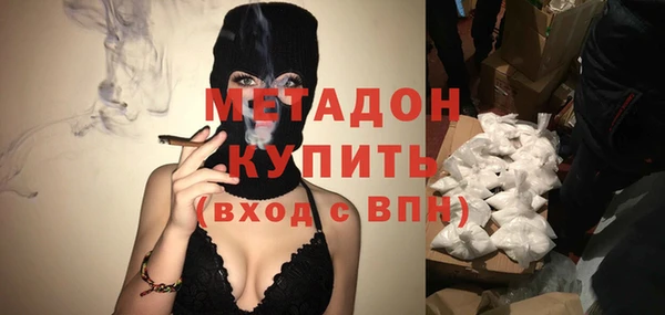 a pvp Краснослободск