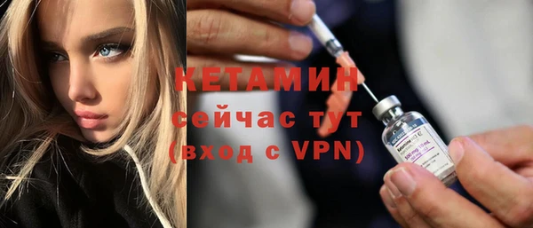 твердый Красноперекопск