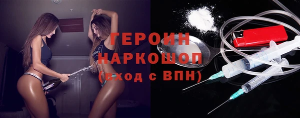 a pvp Краснослободск