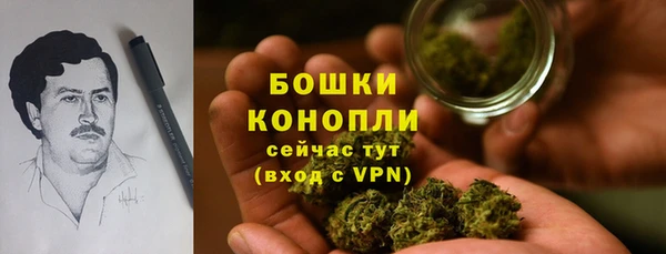 эйфоретик Санкт-Петербург
