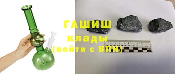 a pvp Краснослободск