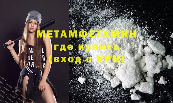 a pvp Краснослободск
