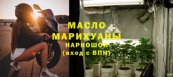 твердый Красноперекопск