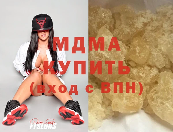 твердый Красноперекопск