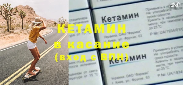 твердый Красноперекопск
