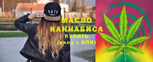 эйфоретик Санкт-Петербург