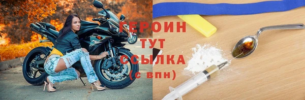 a pvp Краснослободск