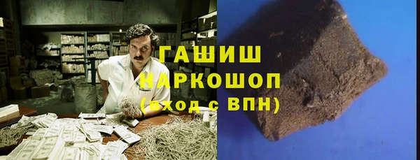 эйфоретик Санкт-Петербург