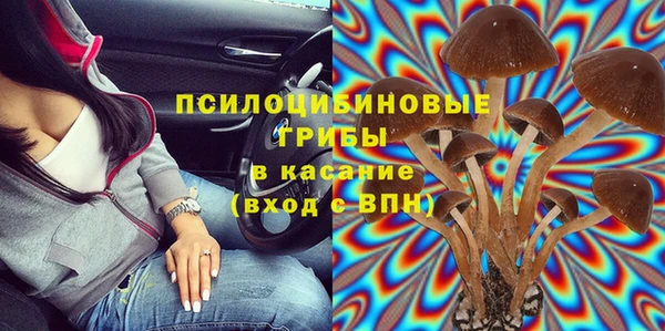 меф VHQ Новосибирск