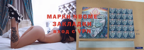 a pvp Краснослободск