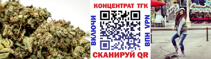 где продают   Электрогорск  Дистиллят ТГК гашишное масло 