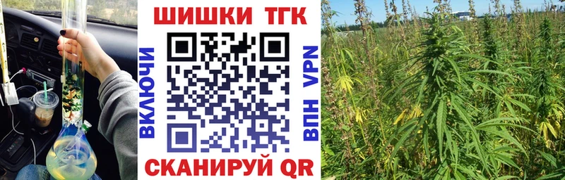 сколько стоит  Электрогорск  Марихуана LSD WEED 